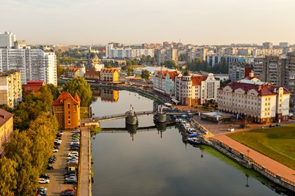 Фото поста канала  Лента Новостей