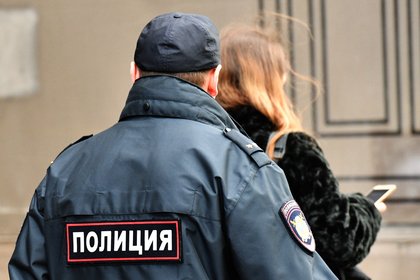 Фото поста канала  Лента Новостей