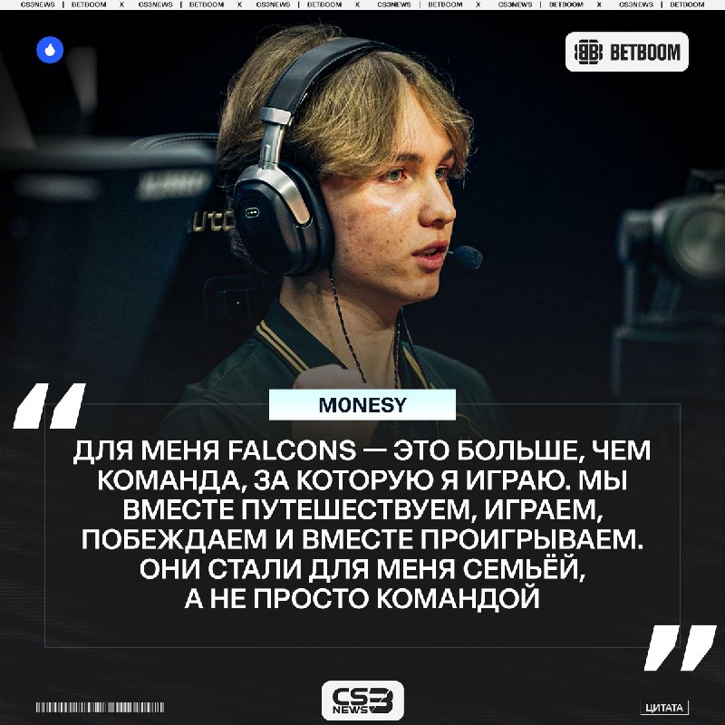 Фото поста канала CS3NEWS | Counter-Strike 2