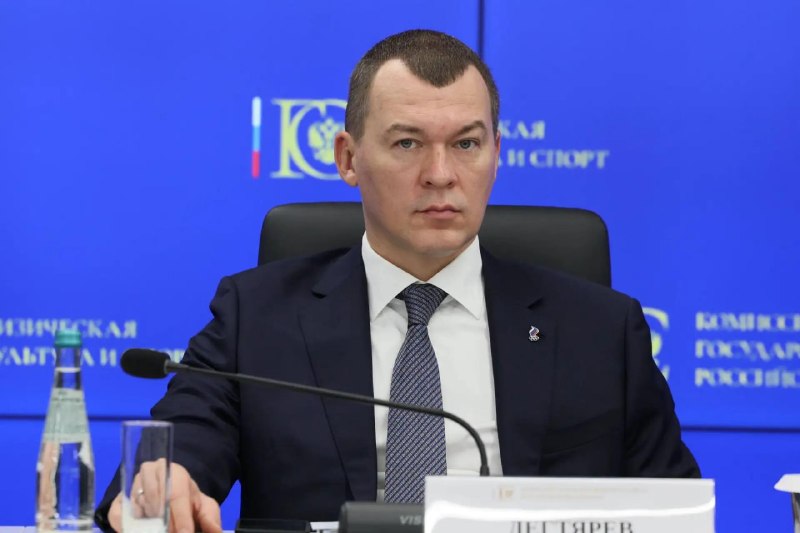 Фото поста канала  МИД России 🇷🇺