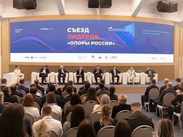 Фото поста канала  Мониторинг 66 Свердловская область