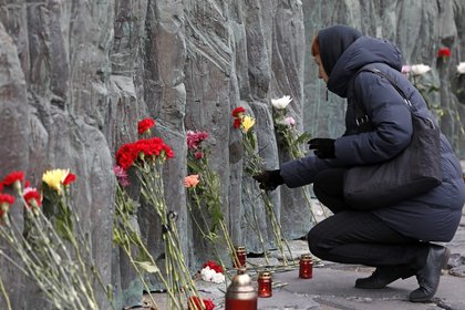 Фото поста канала  Лента Новостей