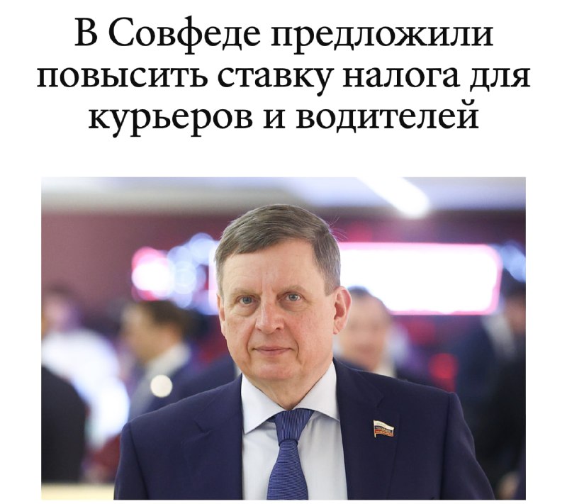 Фото поста канала Я другое заказывал