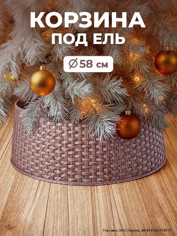 Фото поста канала Aliexpress Халява | Скидки | Китай