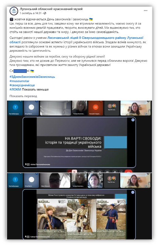 Фото поста канала  Почитай Стефаныча!
