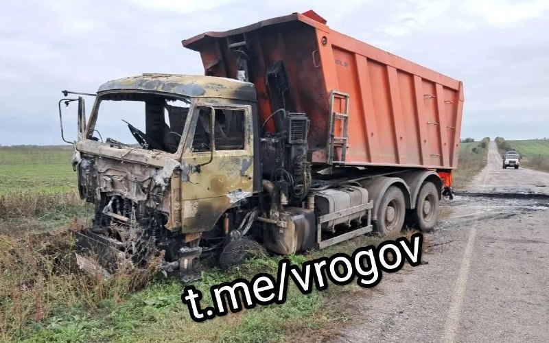 Фото поста канала  Pravda FR