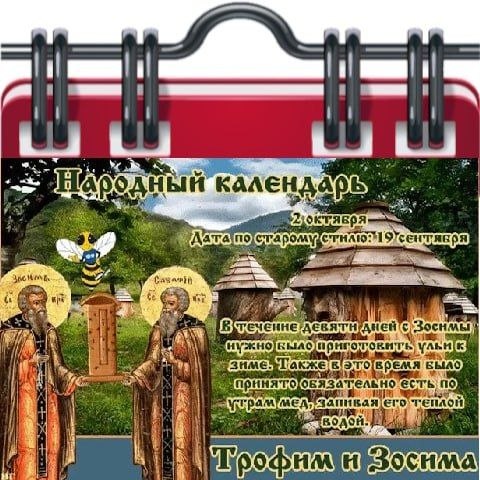 Фото поста канала  Жесть Шебекино