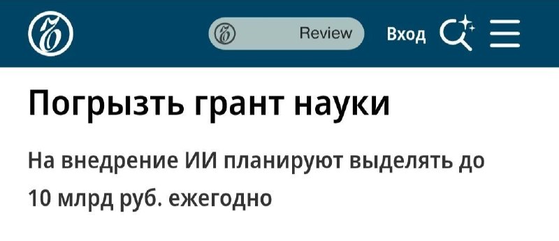 Фото поста канала  🇷🇺⚡️Сводки ополчения Новороссии Z.O.V. (ДНР, ЛНР, Украина, Война)