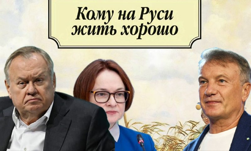 Фото поста канала  Футляр для курая - КушТау #Куштаубудетжить