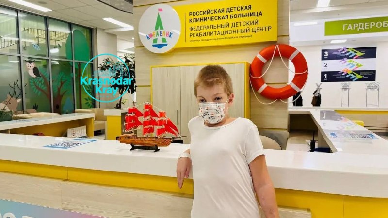 Фото поста канала  Краснодар и край