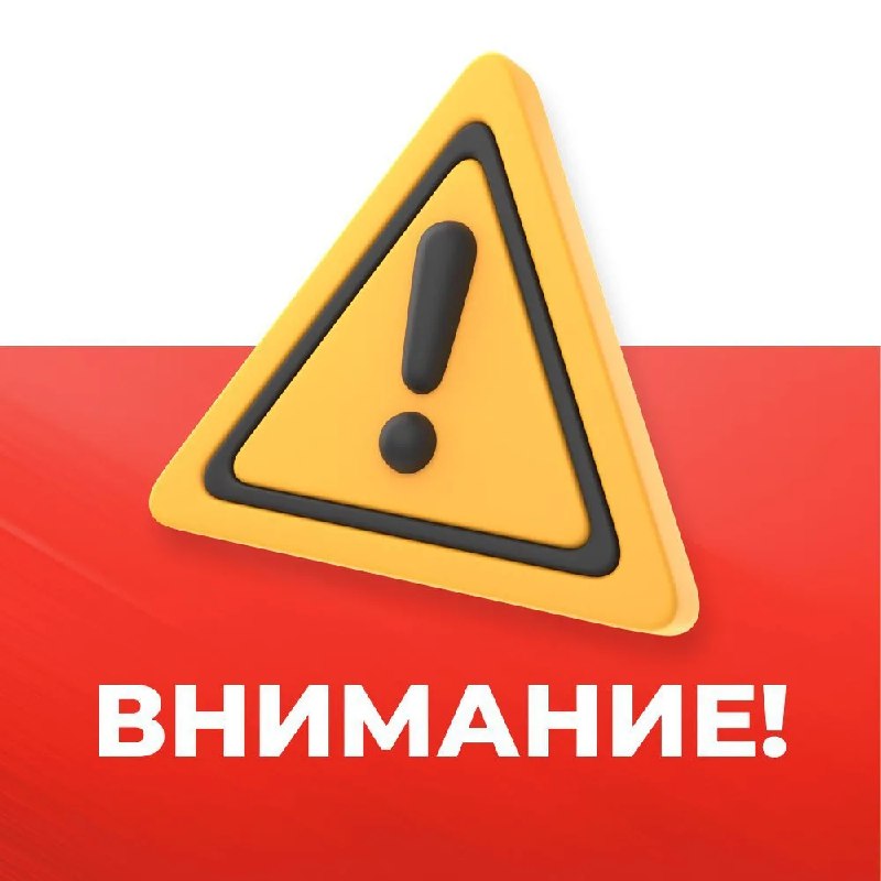 Фото поста канала Лента новостей ДНР | Z ТГ_ТЕСТ