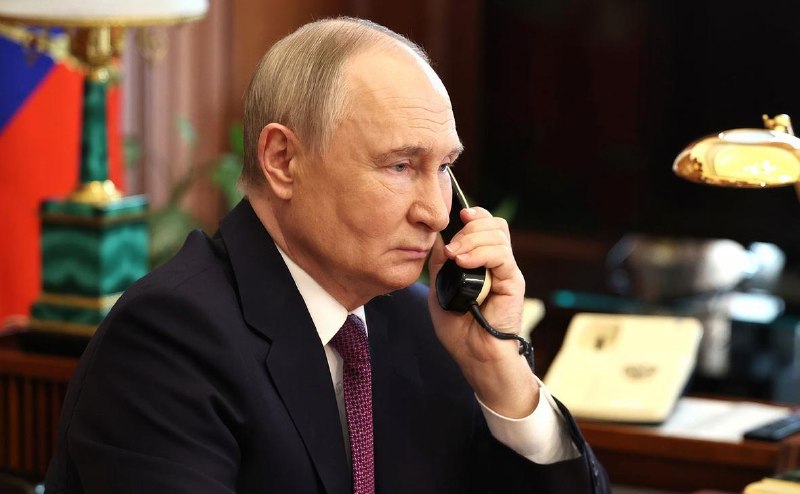 Фото поста канала  RSS лента РБК