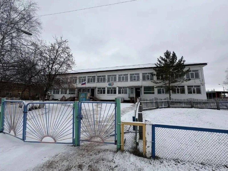 Фото поста канала [Long Chik] Плохие новости, Криминал, Жуткие факты и истории, Тру Крайм