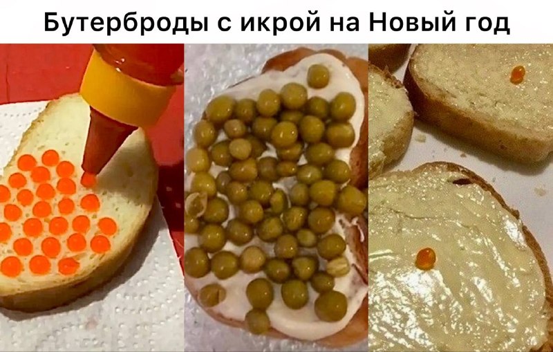 Фото поста канала Москва с огоньком