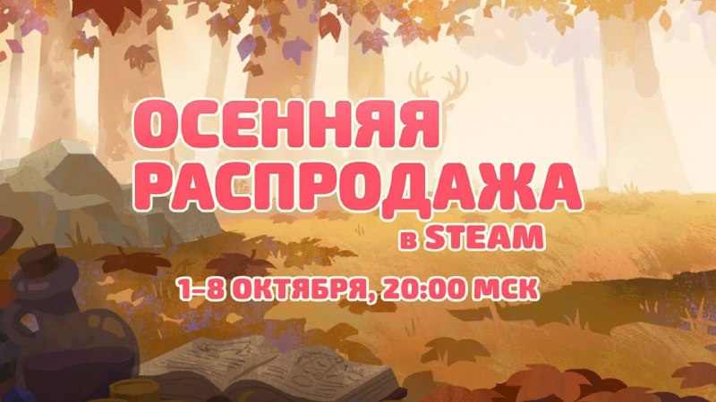 Фото поста канала Техночат
