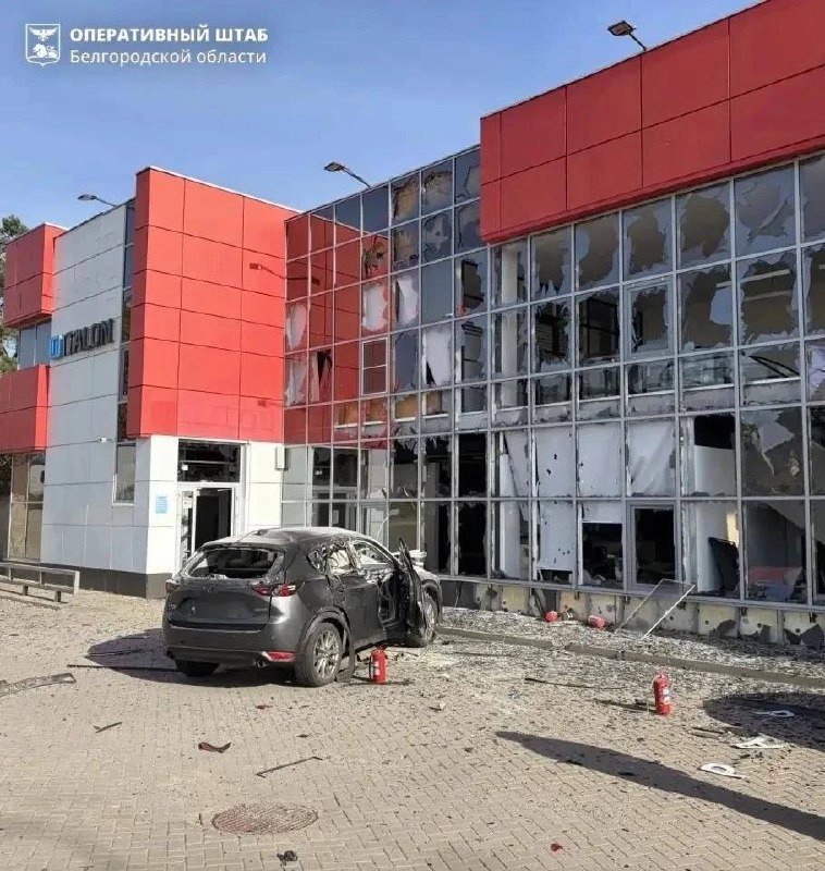 Фото поста канала  БЕЛГОРОДЕЦ