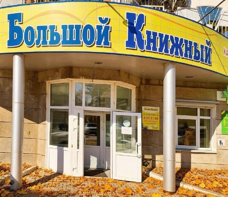 Фото поста канала  NewsKhv