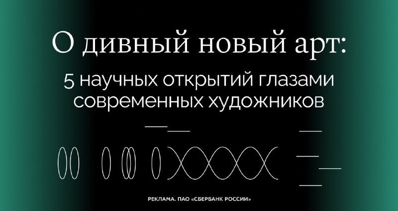 Фото поста канала  Правила жизни