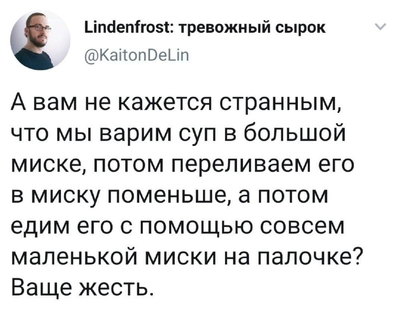 Фото поста канала  пчеловвод FM