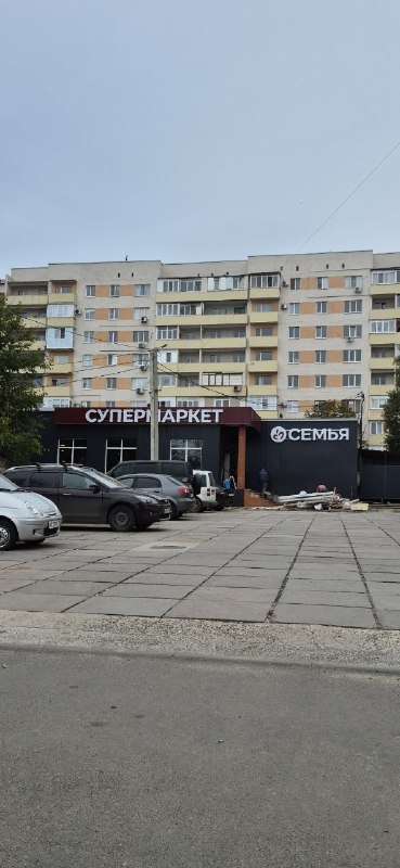 Фото поста канала  Мариуполь Наш