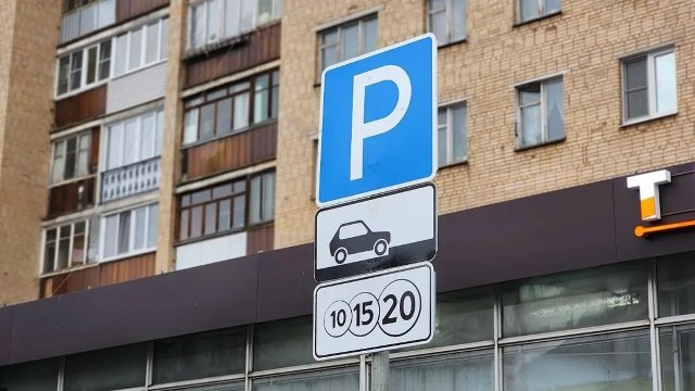 Фото поста канала  Подольск
