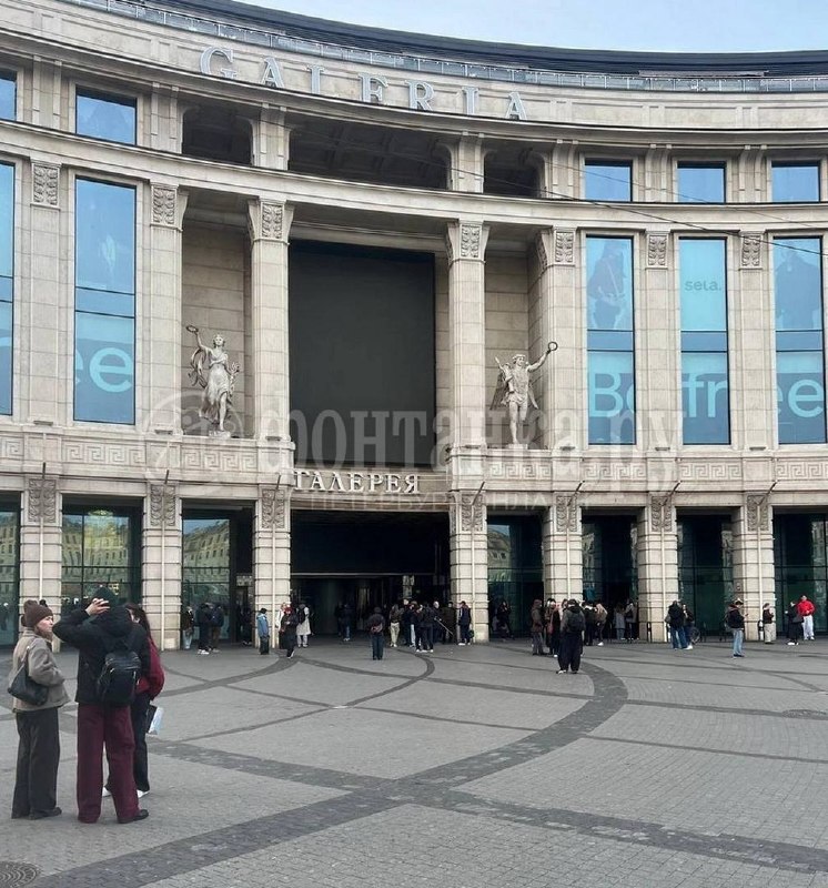 Фото поста канала  Бумага: всё о Петербурге