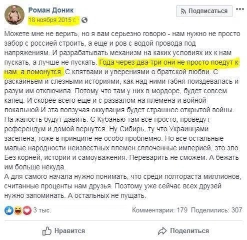 Фото поста канала  Кухня Роджерса