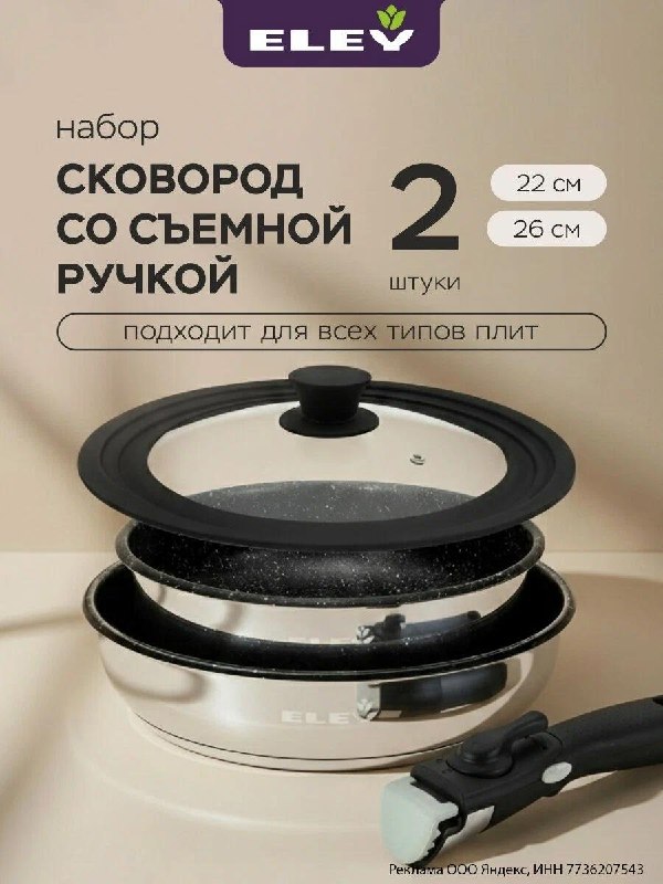 Фото поста канала Aliexpress Халява | Скидки | Китай