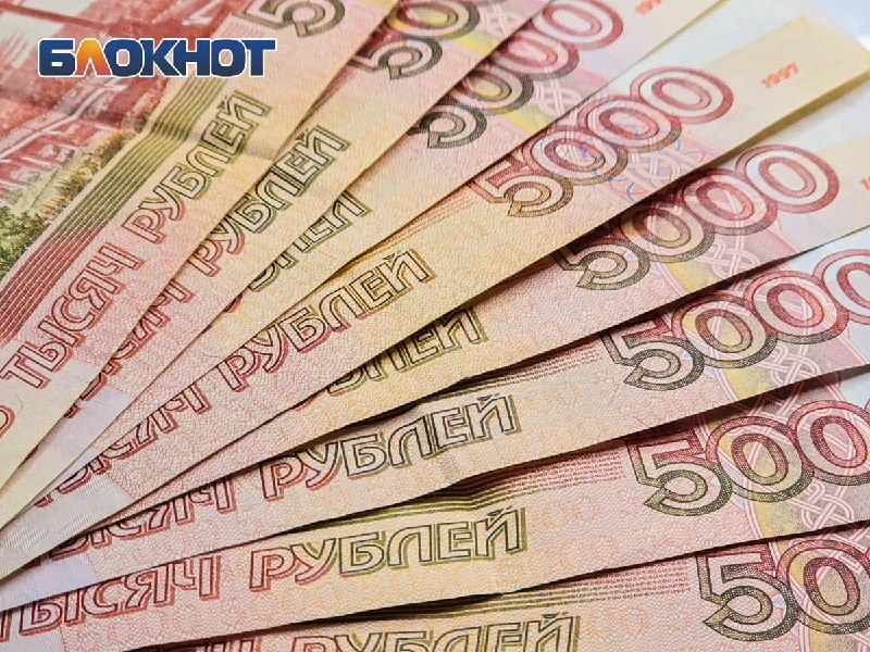 Фото поста канала  Блокнот Ростов