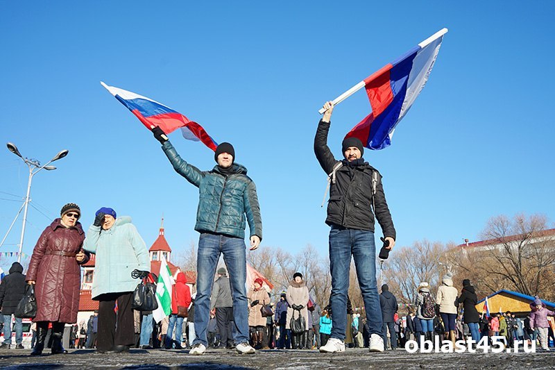 Фото поста канала  Мониторинг 45 Курганская область