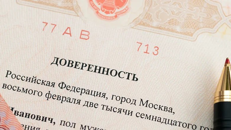 Фото поста канала  Новая газета Европа