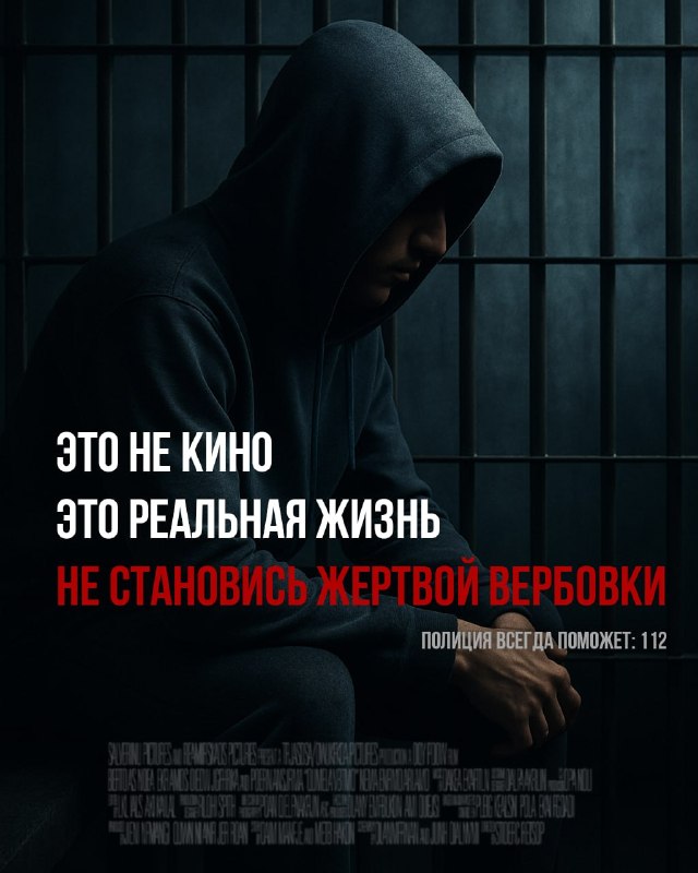 Фото поста канала  Лента новостей Херсона | Z