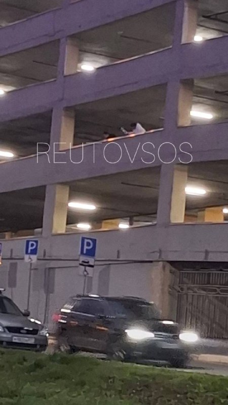 Фото поста канала  💣Реутов SOS Новости