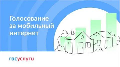 Фото поста канала  Мониторинг 02 Республика Башкортостан