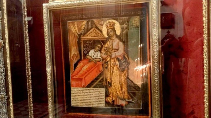 Фото поста канала Движение  Сорок Сороков