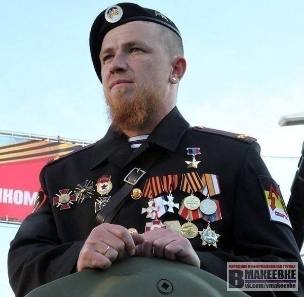 Фото поста канала ДОНЕЦК Z  ВОЕННЫЕ СВОДКИ  https://t.me/vmakeevke