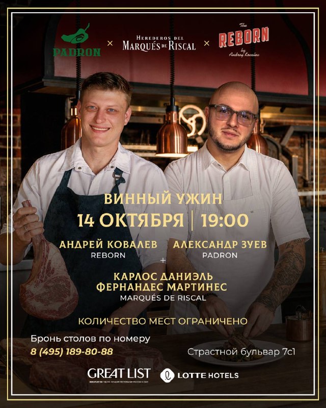 Фото поста канала СысоевFM