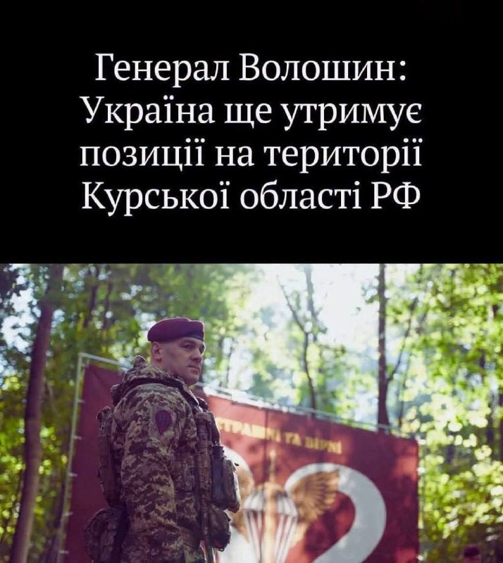 Фото поста канала  Dejan Beric