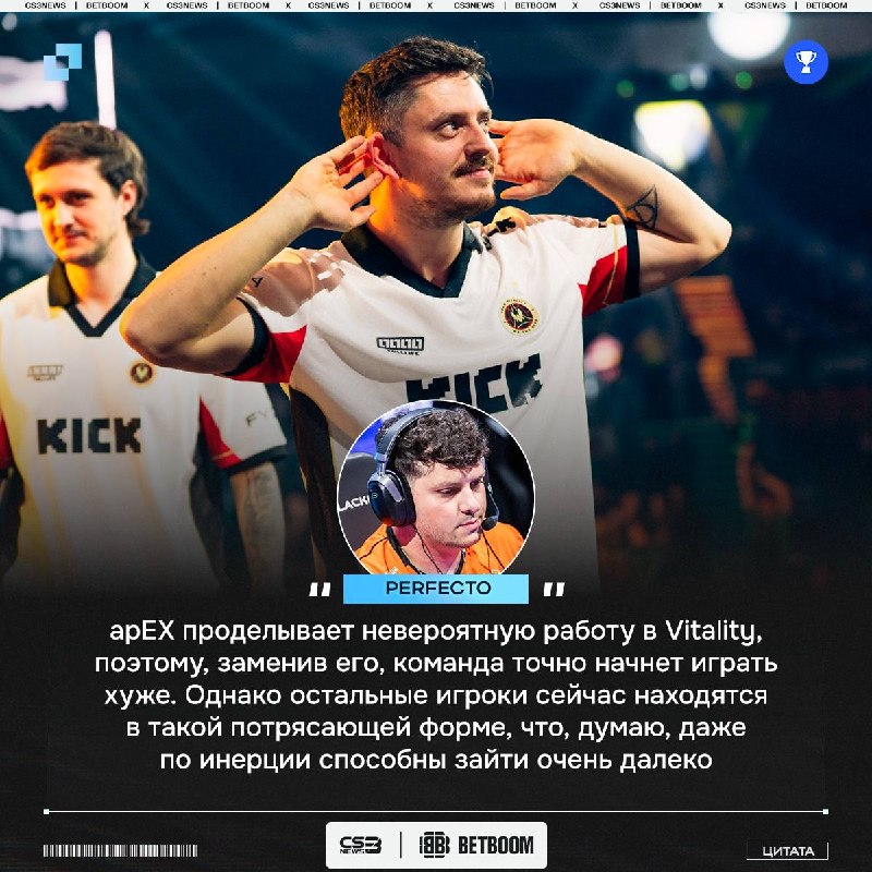 Фото поста канала CS3NEWS | Counter-Strike 2