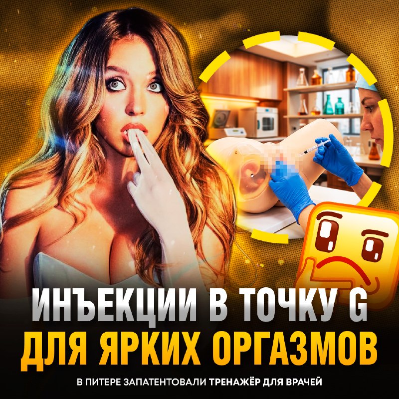 Фото поста канала  Рифмы и Панчи 🤯