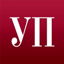 Фото поста канала  Украинские новости