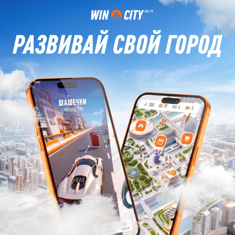 Фото поста канала Winline Esports