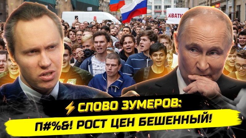 Фото поста канала  Павел Иванов | Аудио статьи