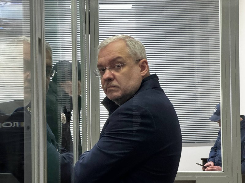 Фото поста канала  Рубикон