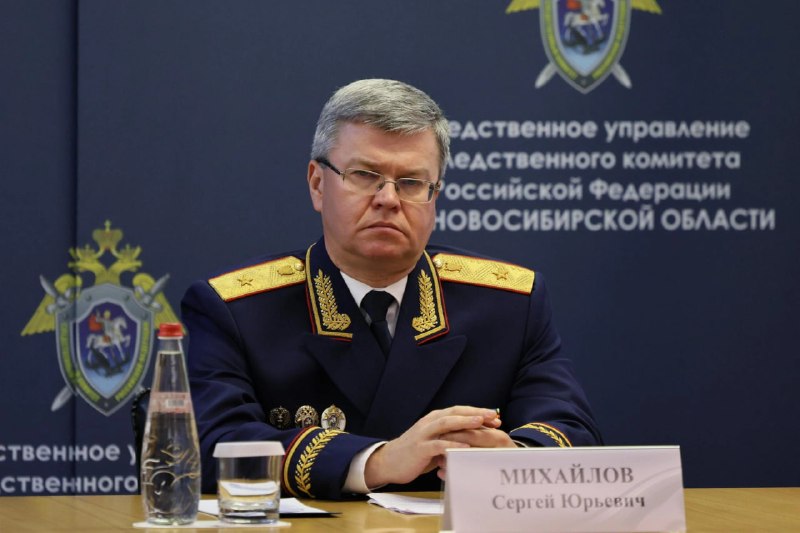 Фото поста канала НГС — новости Новосибирска