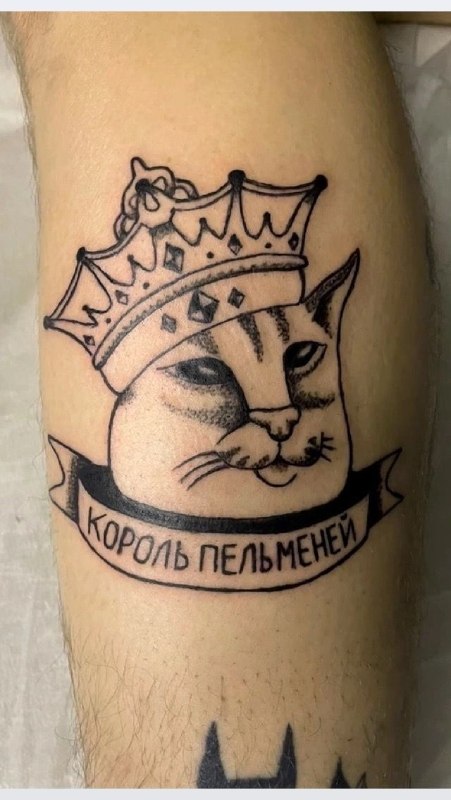Фото поста канала УДАР
