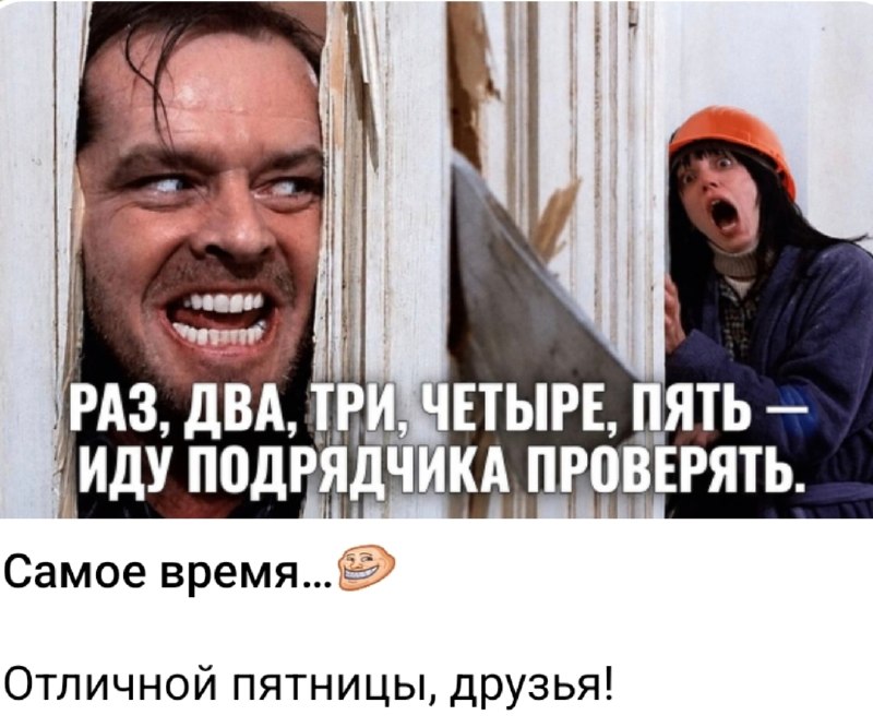 Фото поста канала  Черный Список | Мариуполь