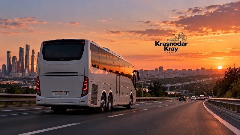 Фото поста канала  Краснодар и край