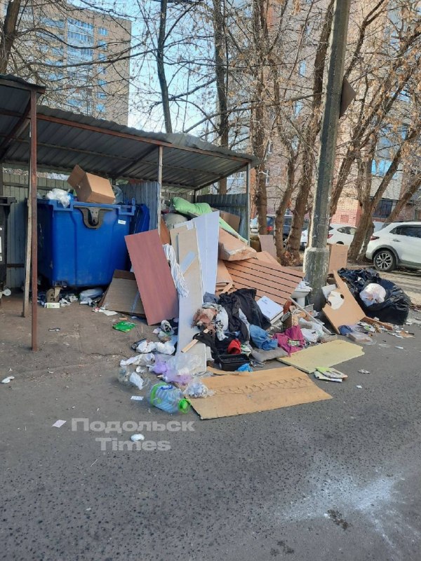 Фото поста канала  Подольск Таймс