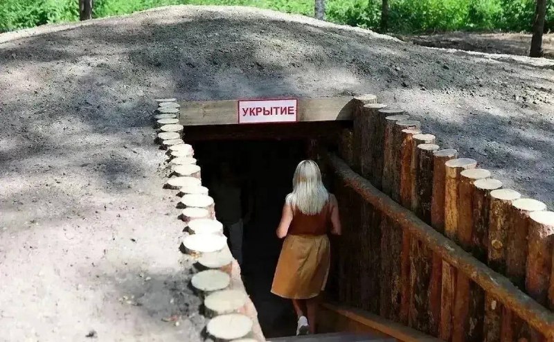 Фото поста канала  Башкирия Online